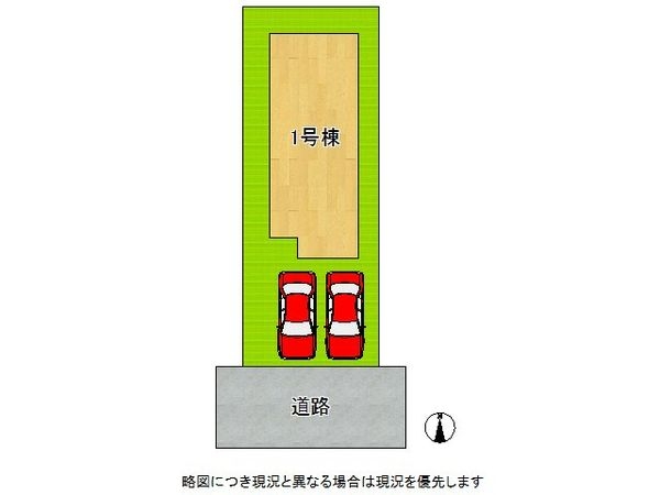 伊丹市鈴原町１丁目　新築一戸建て　２期　全１区画