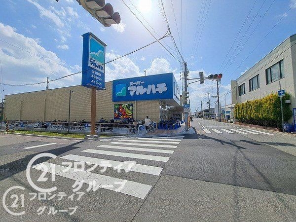 尼崎市下坂部２丁目新　築一戸建て　１期　２号棟(スーパーマルハチ下坂部店)