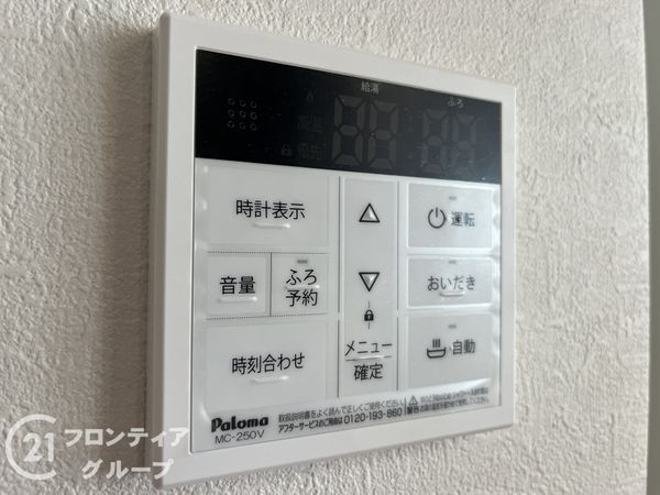尼崎市下坂部２丁目新　築一戸建て　１期　２号棟