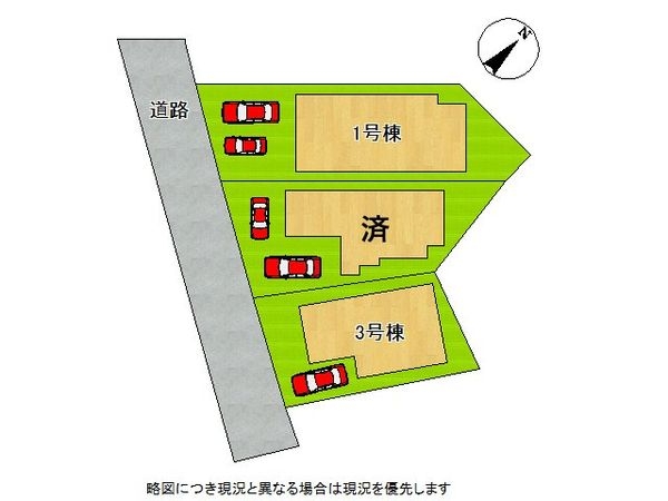 尼崎市下坂部２丁目　新築一戸建て　１期　１号棟