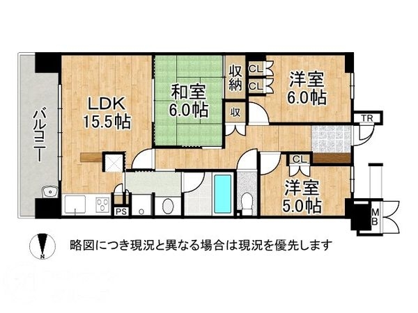 グランドメゾン伊丹池尻リテラシティ　中古マンション