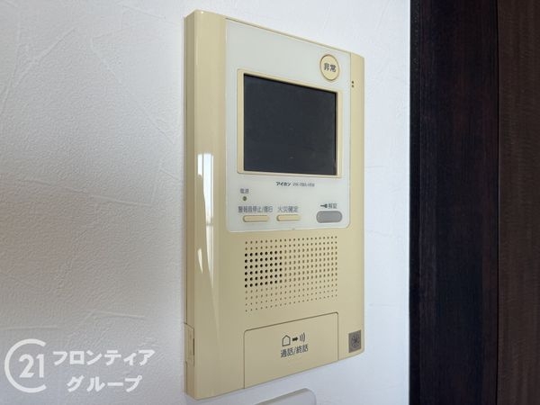 グランドメゾン伊丹池尻リテラシティ　中古マンション