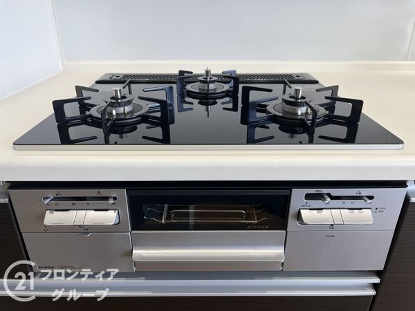グランドメゾン伊丹池尻リテラシティ　中古マンション