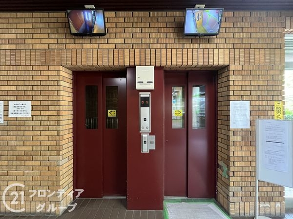 グランドメゾン伊丹池尻リテラシティ　中古マンション