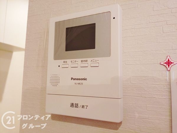 尼崎市大庄西町３丁目　新築一戸建て