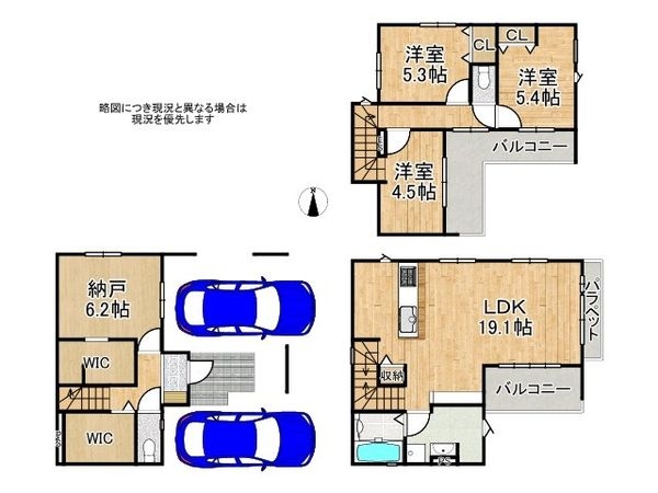 尼崎市西立花町５丁目　新築一戸建て　1期　1号棟