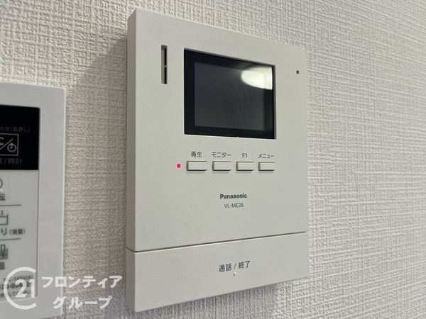 シーアイマンション第２甲陽園　中古マンション