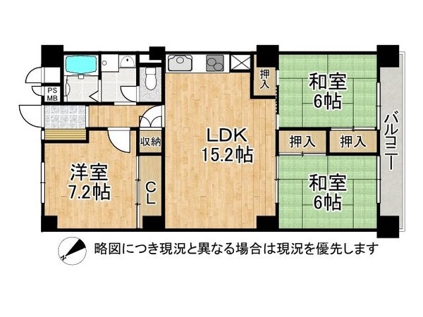 プラザ歌島Ｂ棟　中古マンション