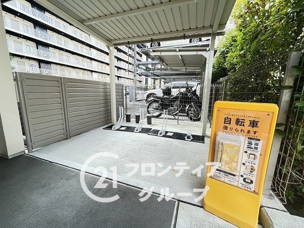 ジオ武庫川　中古マンション