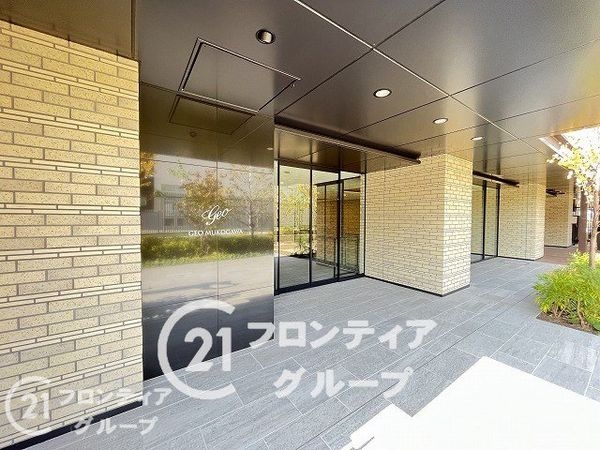 ジオ武庫川　中古マンション