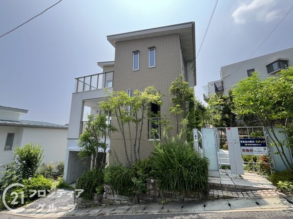 西宮市苦楽園二番町　中古一戸建て