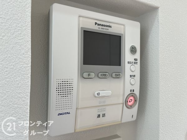西宮市苦楽園二番町の中古一戸建て