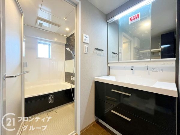マイシティおおさか４番館　中古マンション