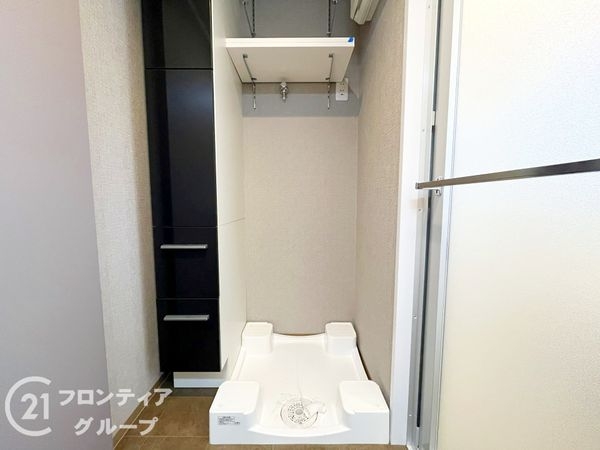 マイシティおおさか４番館　中古マンション