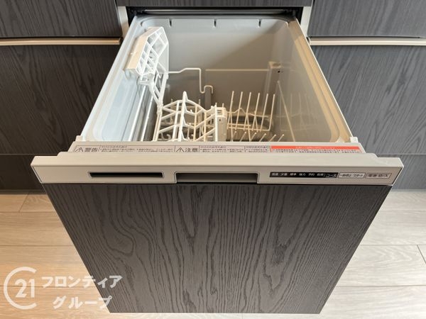 マイシティおおさか４番館　中古マンション