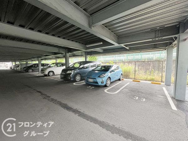 マイシティおおさか４番館　中古マンション