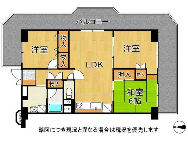 日商岩井香枦園マンション２号棟　中古マンション