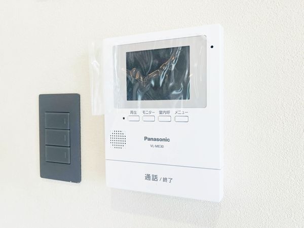 日商岩井香枦園マンション２号棟　中古マンション