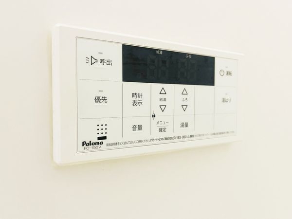 日商岩井香枦園マンション２号棟　中古マンション