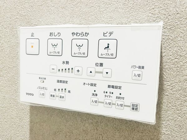 日商岩井香枦園マンション２号棟　中古マンション