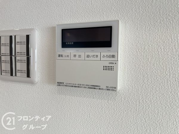 園田第２シェトア　中古マンション