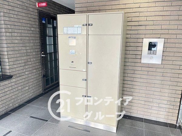 ライオンズマンション尼崎　中古マンション