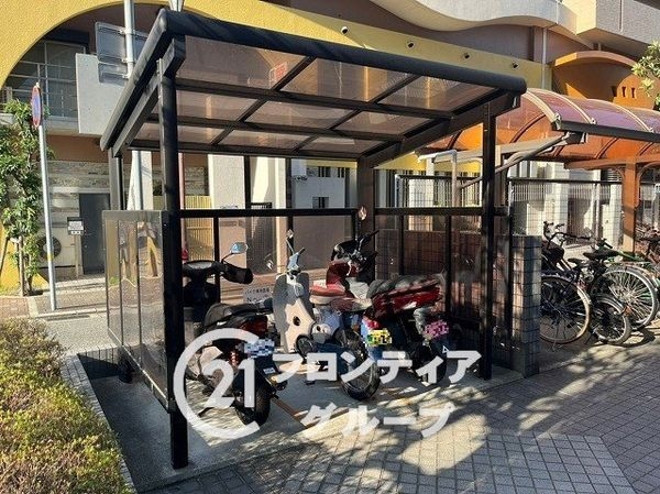 ライオンズマンション尼崎　中古マンション