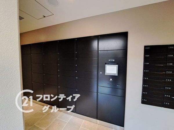 ワコーレシティ立花　中古マンション