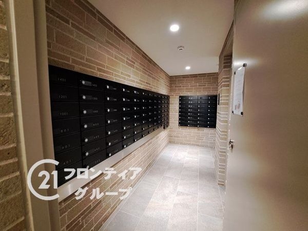 ワコーレシティ立花　中古マンション
