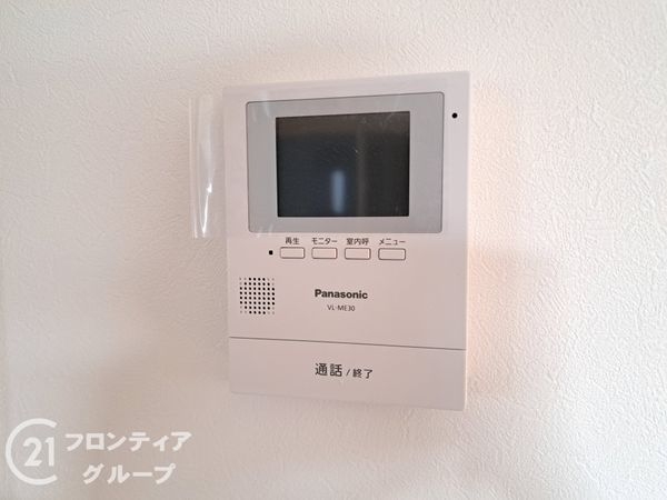 尼崎市久々知西町２丁目　新築一戸建て　全１区画