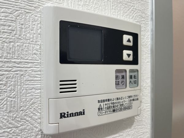 ルネ武庫川３番館　中古マンション