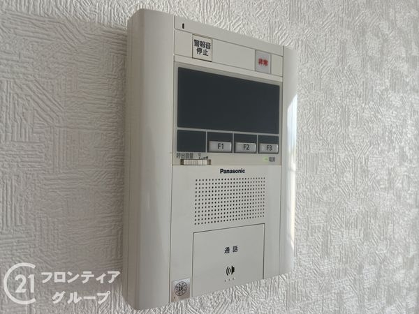 ルネ武庫川３番館　中古マンション