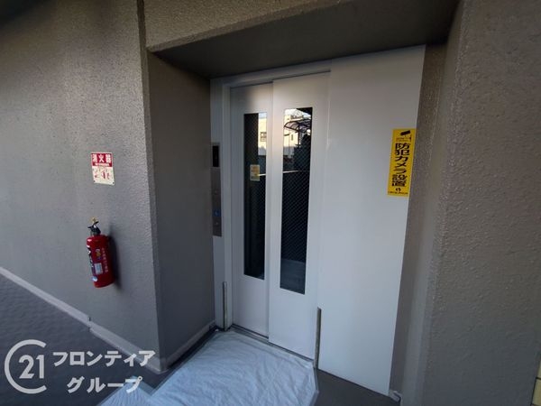 ルネ武庫川３番館　中古マンション