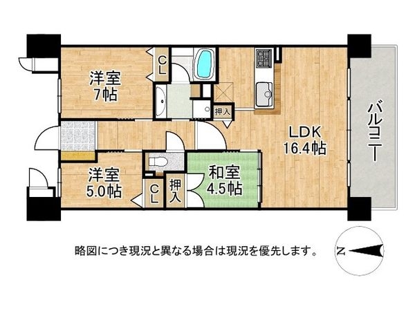 イニシア塚口ノースフィールド　中古マンション