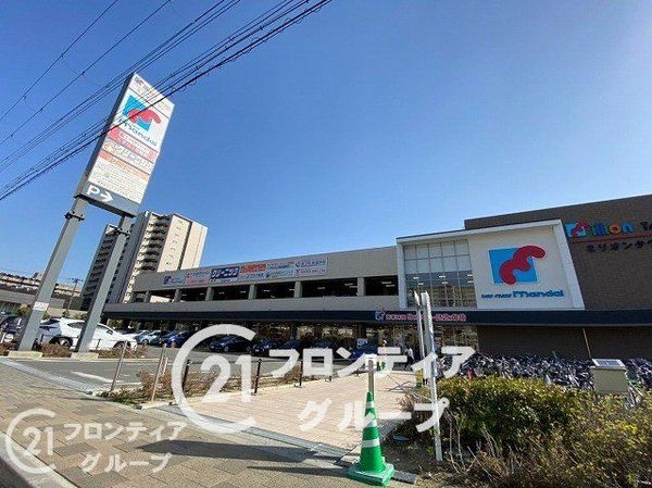 イニシア塚口ノースフィールド 中古マンション(万代塚口店)