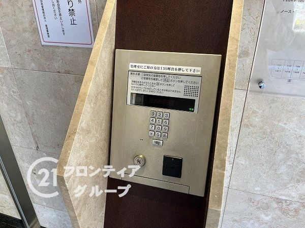 イニシア塚口ノースフィールド　中古マンション