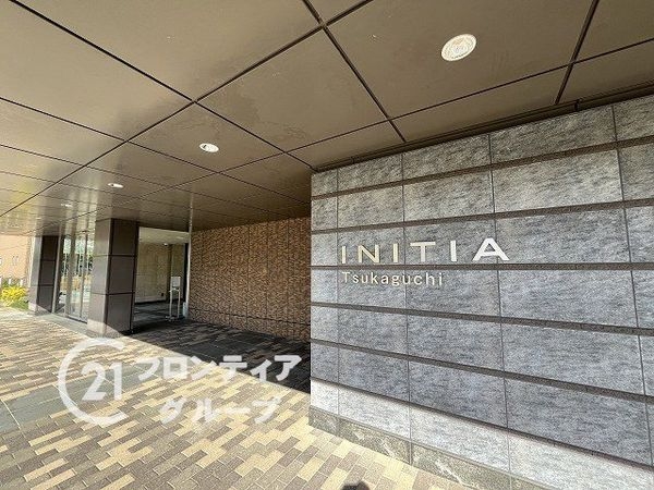イニシア塚口ノースフィールド　中古マンション