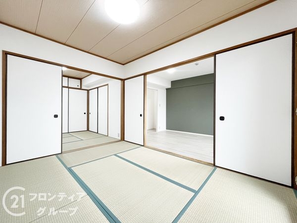 伊丹レックスマンション　中古マンション