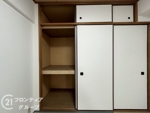 伊丹レックスマンション　中古マンション