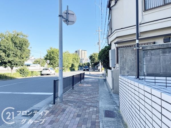 伊丹レックスマンション　中古マンション