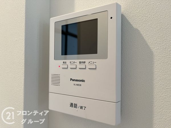 伊丹レックスマンション　中古マンション