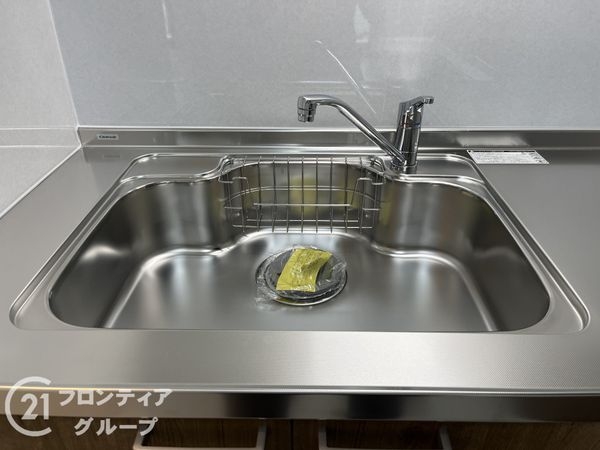 伊丹レックスマンション　中古マンション