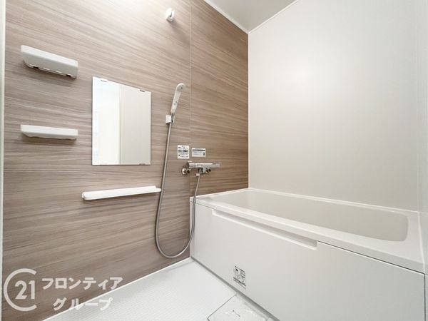 伊丹レックスマンション　中古マンション