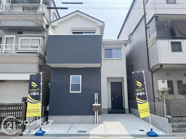 尼崎市西難波町２丁目　新築一戸建て　第１５　全１区画