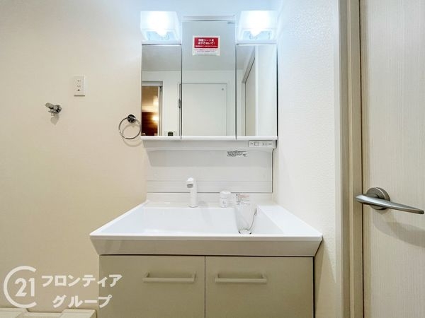 ネオコーポ東武庫川　中古マンション