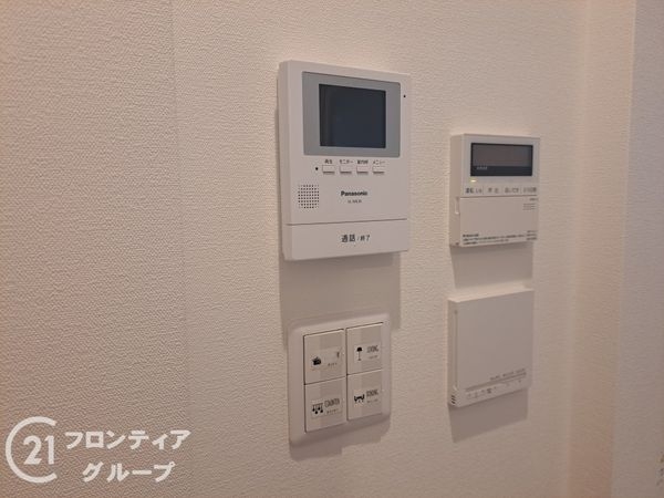 尼崎市尾浜町２丁目の中古一戸建て