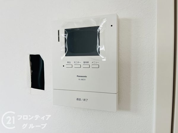 尼崎市三反田町１丁目　新築一戸建て　２号棟