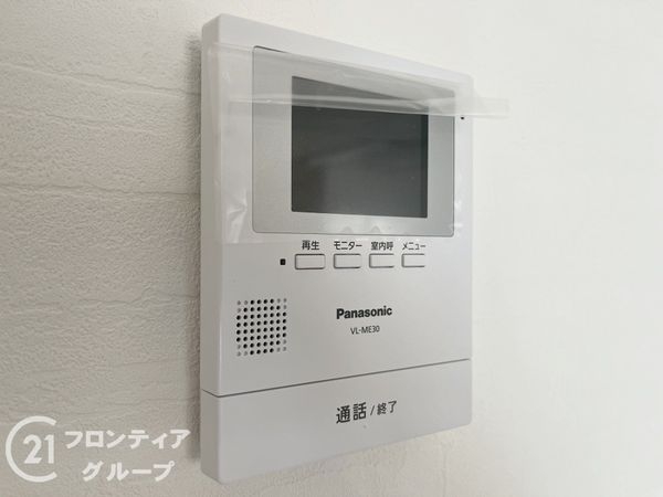 シーアイマンション夙川広田　中古マンション