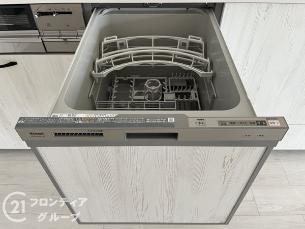 シーアイマンション夙川広田　中古マンション