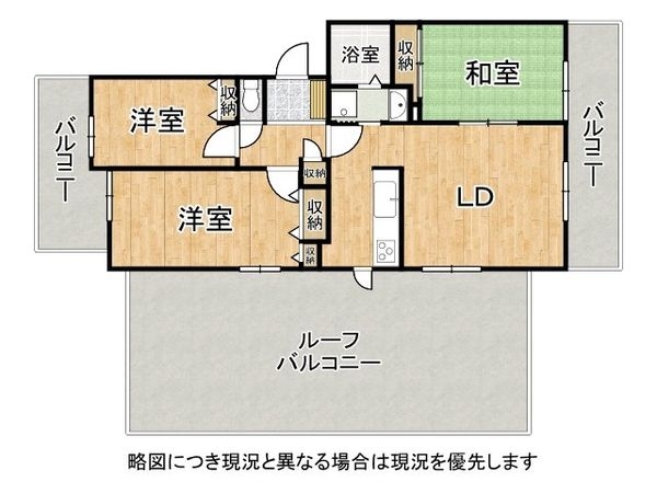 コート甲子園南１番館　中古マンション